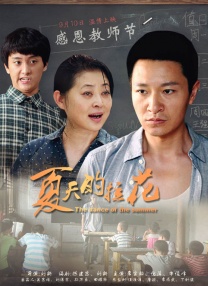 一出一抽bgm60秒