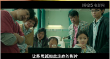 一出一抽bgm60秒