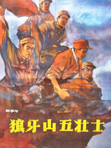 一出一抽bgm60秒
